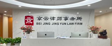 榆社-首屏背景图