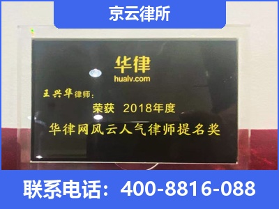 榆社-企业展示图