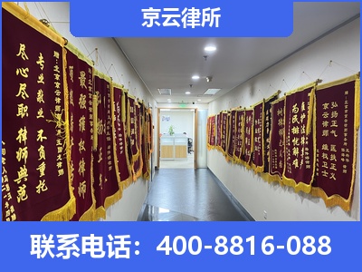 榆社-企业展示图